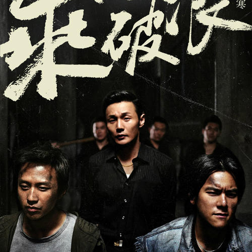 房地产租凭许可证做假的